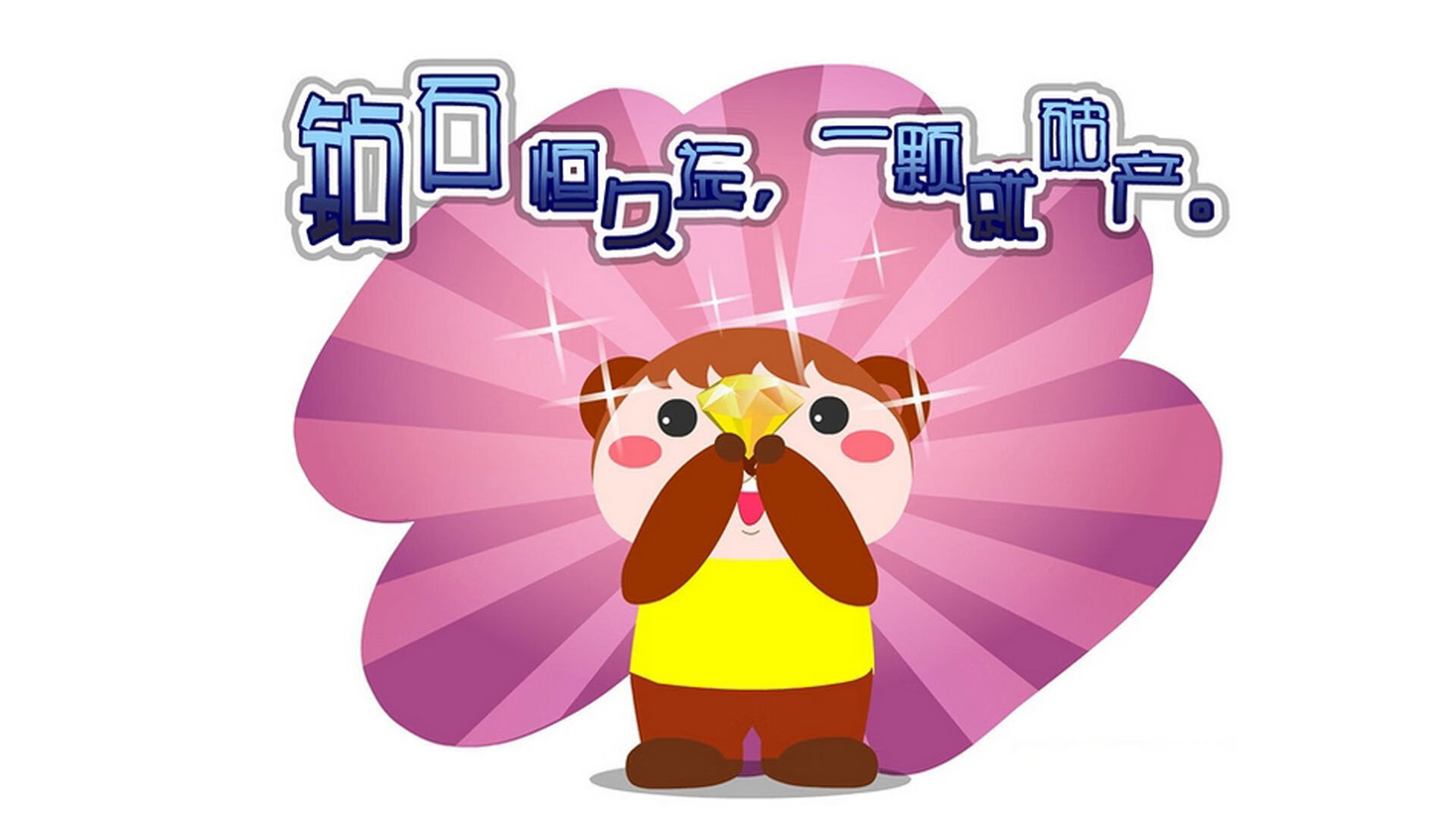 开云网页版-200蝶决赛赫梅列夫斯基坚持到底